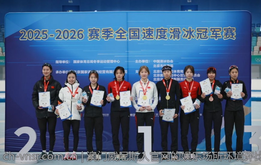 澳门威尼斯人官网的娱乐场所环境评比