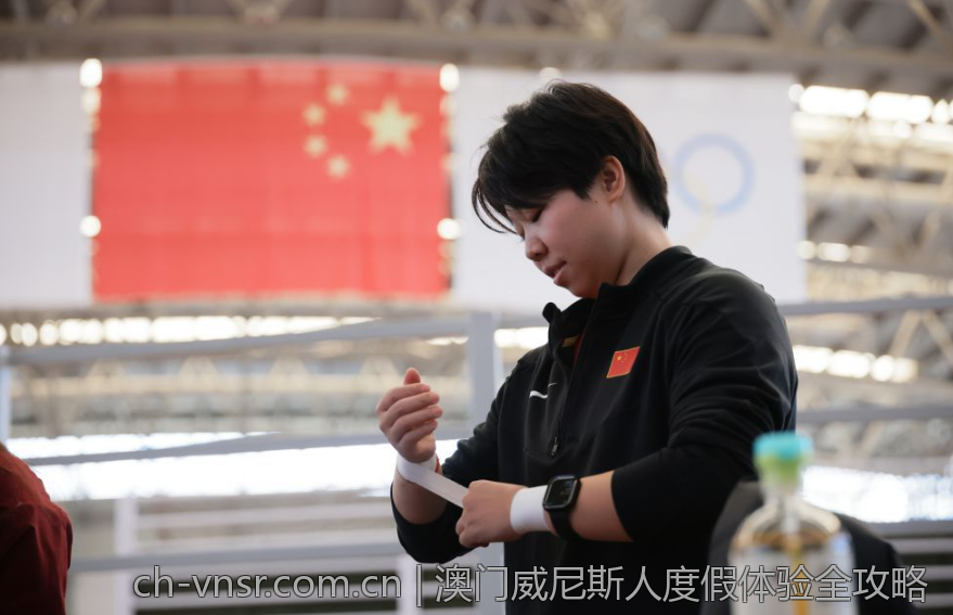澳门威尼斯人网站注册的历史与发展