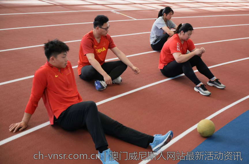澳门威尼斯人网站最新活动资讯