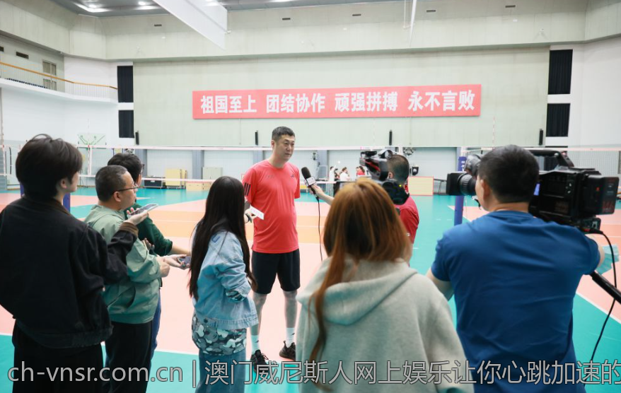 澳门威尼斯人网上娱乐让你心跳加速的游戏