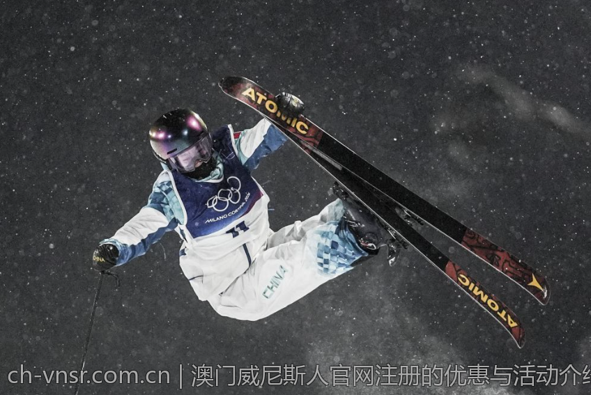 澳门威尼斯人官网注册的优惠与活动介绍