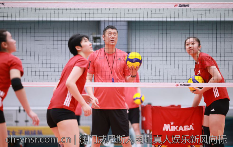 澳门威尼斯人网址真人娱乐新风向标