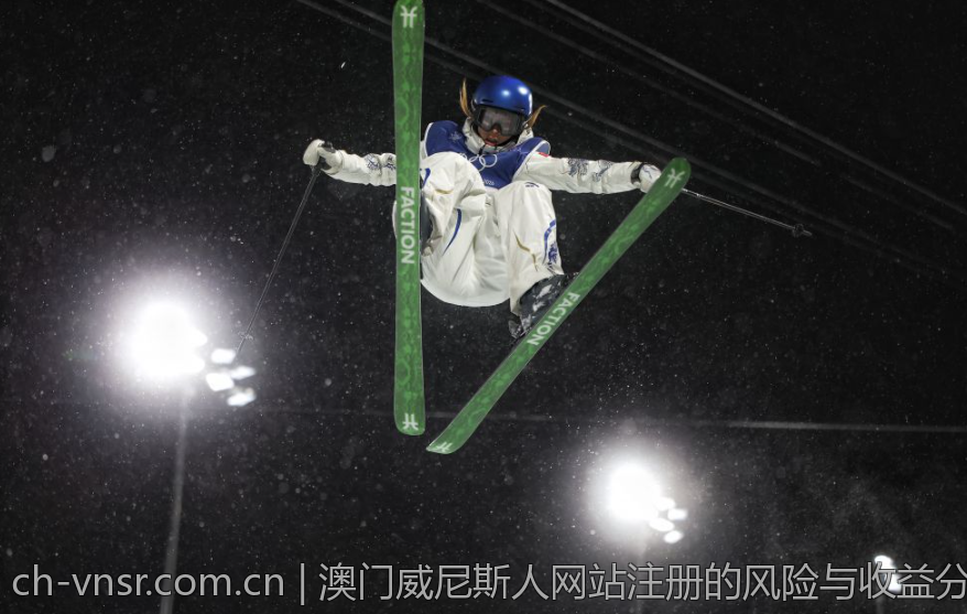 澳门威尼斯人网站注册的风险与收益分析