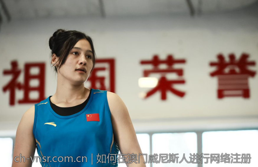 如何在澳门威尼斯人进行网络注册