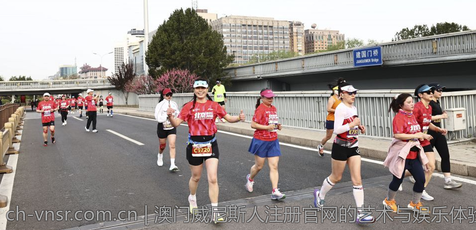 澳门威尼斯人注册官网的艺术与娱乐体验