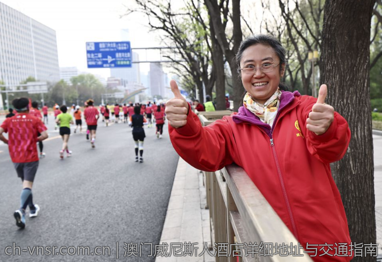 澳门威尼斯人酒店详细地址与交通指南