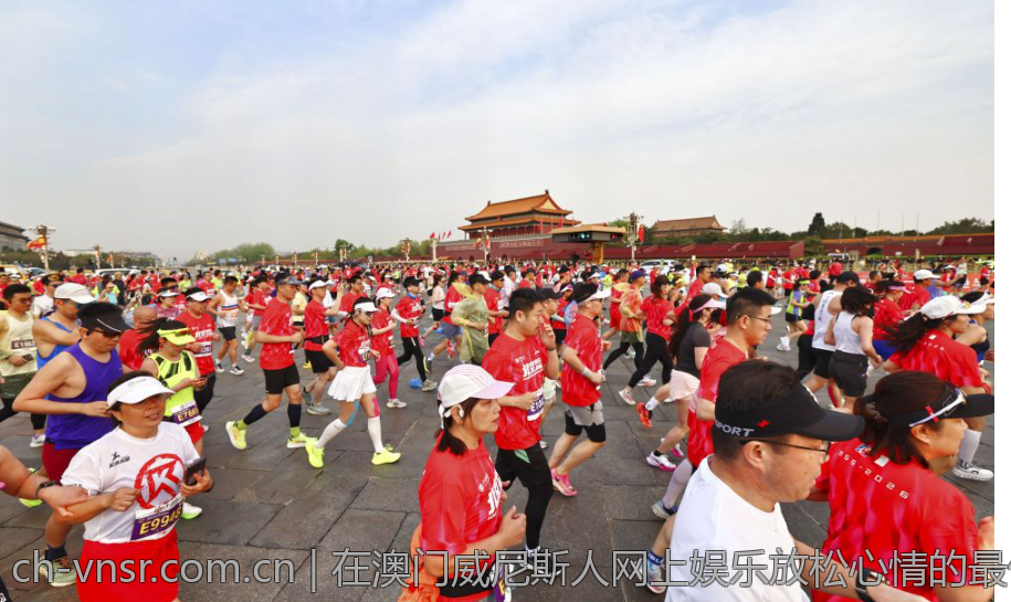 在澳门威尼斯人网上娱乐放松心情的最佳去处