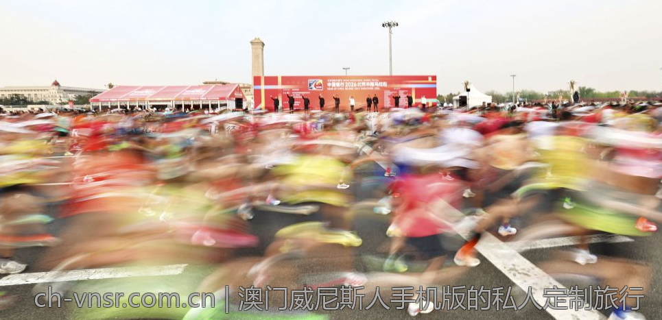 澳门威尼斯人手机版的私人定制旅行